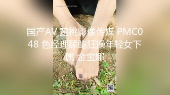 -我艹，范冰冰，我记得她都40多岁了吧，跑国外演女同去了