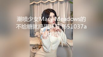 [2DF2]她长得就像邻居家的女孩 大眼睛很可爱的脸蛋儿 和男友酒店开房做爱自拍 后入她那丰满的屁股 贵在真实 - soav_evMerge [BT种子]