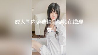 国产TS系列药娘凌美嘉定制拍摄可爱黑丝女仆戴着贞操锁大牛子慰菊