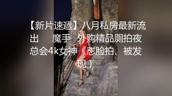 网红 女神KK 无套内射