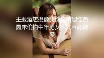 40岁少妇 被我骑在身下 任意玩弄 之后内射