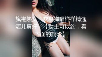 实拍幸运的两个保安兄弟享用我的黑丝老婆