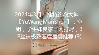 Onlyfans巨乳健身女神【bundangcouple】蜜桃臀~爆菊骑乘~撸铁啪啪【338V】 (63)