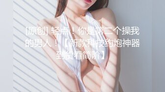 白衣少妇教你观音坐莲