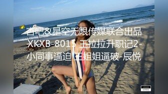 风韵犹存2位丰乳肥臀轻熟女姐姐约炮两位狼粉淫乱4P叫声听的心痒痒应该是吃过葯了很能肏无套内射对白淫荡