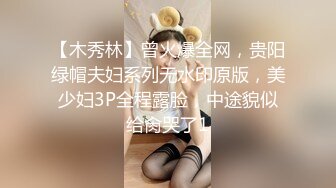 国产麻豆AV 麻豆番外 麻豆导演系列 HPP0009 亲兄强插处女妹 肥水不流外人田 李曼尼