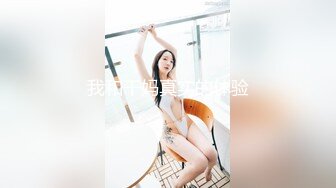 美乳学妹【软甜师妹】娇萌玉女乳型超美 抠骚穴冒白浆【49v】 (7)