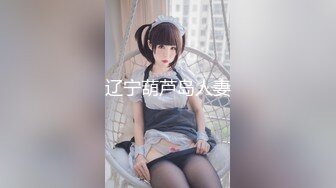 (愛神傳媒)(emx-031)(20231011)被主人的肉棒塞滿小穴-斑斑