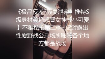 麻豆传媒&皇家华人联合出品之工地取精中 巨乳实习生 高潮痉挛无极限