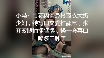 ✿网红女神✿潮喷淫娃〖小水水〗极品身材女友黑丝挑逗小蜜穴太敏感随便插几下就高潮喷水潮吹不停