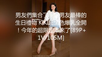 (愛豆傳媒)(idg-5391)(20231208)風騷美女調教娘炮帥哥-婷婷