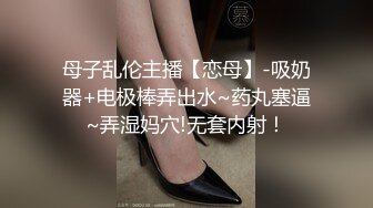 ★☆极品流出☆★推特女神【Couple love】高价门槛费1888￥福利流出 (1)