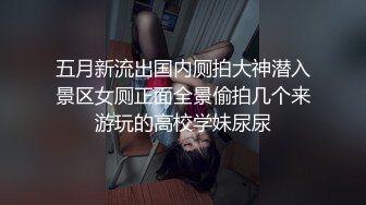 果凍傳媒 91KCM076 在姐姐床上和她閨蜜偷偷做愛 莫夕慈