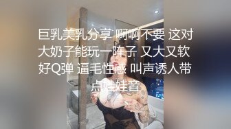 宿舍的快乐，剧终！对话淫乱。射肥臀