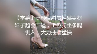 用成人的方式打开抖音 各种抖音风抖奶热舞合集[2100V] (639)