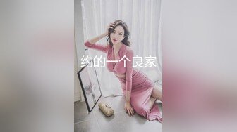 1为小妈修正逼毛