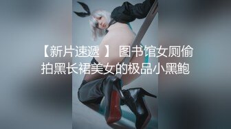 高能预警！比女人还女人极品九头身桃子臀外围T【木豆糖】私拍，与金主各种玩肏互怂3P，初次露脸，果真是大美女 (2)