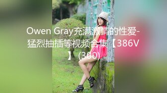 重口警告！欧美拳交.巨大道具的sisiwet.在XVIDEOS站合集【268V】 (108)