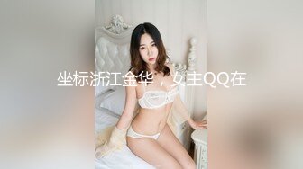 新来的学妹全程露脸都被小哥教坏了，自慰骚逼道具抽插口交大鸡巴给狼友看特写，让小哥无套爆草浪荡呻吟