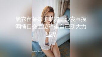 《最新七月?震撼?福利》青春无敌?抖音风?推特极品人气小仙女【小简】潮流热门COSER裸舞秀跳一跳衣服就没了身材超级顶