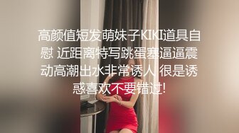 勾引巨根修车师傅,车震玩不过瘾操到床上