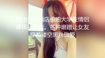 高端ACG业界女神爆机少女▌喵小吉▌居家少女《家政服务》