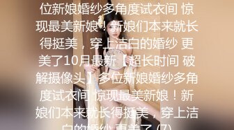 【劲爆身材❤️女神】锅锅酱✿ 极品窈窕爆乳白虎尤物 可爱水手服白丝足交 大屌后入火力输出 淫声不止看的置身逼里