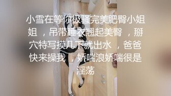 豹纹熟女人妻足交啪啪 骚逼好几天没被操了 啊啊顶到花心了 撅着大白屁屁被无套输出 内射