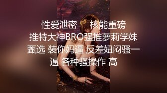  腰部以下全是腿大长腿极品身材风骚人妻 性感蕾丝包臀裙给老公戴绿帽 勾引陌生大肉棒被干的哭腔呻吟