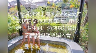 STP31083 两个00后嫩妹！强烈要求收费房！紧致嫩穴掰开特写，轮流镜头前晃，搞得还流出白浆