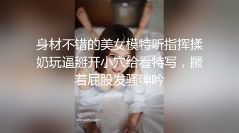 清纯反差小母狗学妹主动跪倒翘起小屁屁乖乖等爸爸大肉棒进入，爆操可爱妹妹小翘臀，逼水四溢