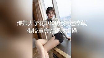 澡堂子里遇到卖13的少妇