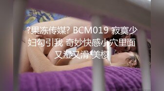   童颜巨乳 究极蜜桃白虎榨汁女神是桃桃呀旗袍女郎的诱惑 蜜汁鲜鲍吸吮神功