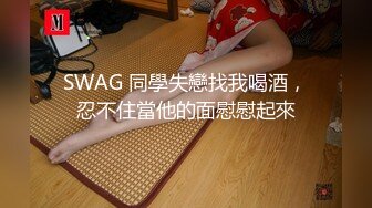 童颜巨乳91极品身材网红女神 一只小嘤嘤 空姐情趣诱惑爆乳挺翘蜜臀完美呈现 硕大肉棒爆射饱满白虎蜜桃穴