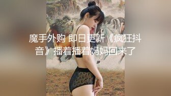 【自整理】P站SexandAnal7 把鸡巴藏到妈妈的酥胸里   最新大合集【197V】 (23)