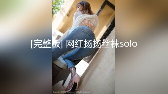 [290SNKH-006] 经常被人称赞屁股很漂亮的美女今天要接受黑人肉棒的冲击