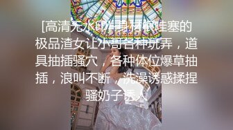 长很像阿朱的超高颜值广州TS【桃子吖】与金主 女闺蜜啪啪