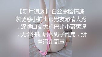 【解说】寂寞民宿老板娘，喜迎失恋少年郎