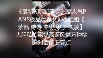 【骑乘控狂喜】“掐我啊”邻家反差台妹「babeneso」OF私拍 童颜美穴逆痴汉骑乘专家【第八弹】 (4)