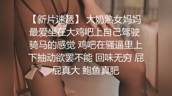 发现朋友是gay,忍不住想要试试和男人做爱 中集