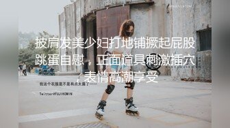 【足控绿帽狂喜】95后绿帽情侣美腿女王「汐梦瑶」全量推特资源 多人运动献妻单男丝袜足交口爆吞精 (2)