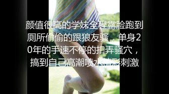 挖掘纯情女大生 大象传媒