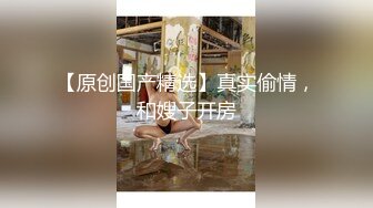 00年E奶学妹刚和男朋友分手-瑜伽-已婚-维族-抖音