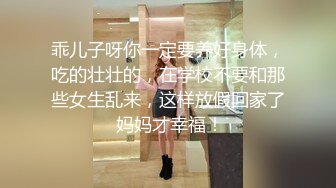 会所里有点高冷的苗条修长身材妹子把鸡巴爱抚揉捏的超级舒服啊，大长腿黑丝，又舔又吸，摩擦销魂口爆享受