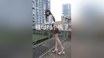  酒吧找来胸部最饱满的美女直捣黄龙