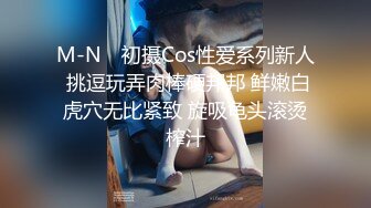 清纯美女RUNA醬援交视频流出 (5)