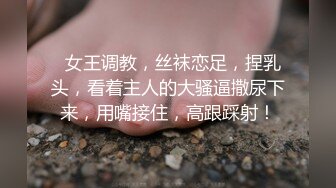 家庭摄像头破解真实偸拍，现场版引狼入室，人瘦奶大绿帽骚妻把情人带到家中偸情 与老公的日常性爱