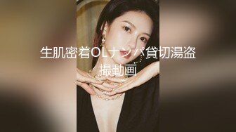 沈阳操少妇