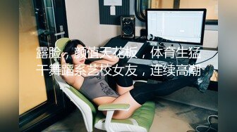 《女神嫩妹足交控必备》最新666元电报群福利~珠海美腿玉足小姐姐推特网红LISA私拍~龟责榨精裸足丝袜推油精射 (10)