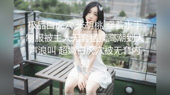 美臀，巨乳少妇，操起来就是爽（1）